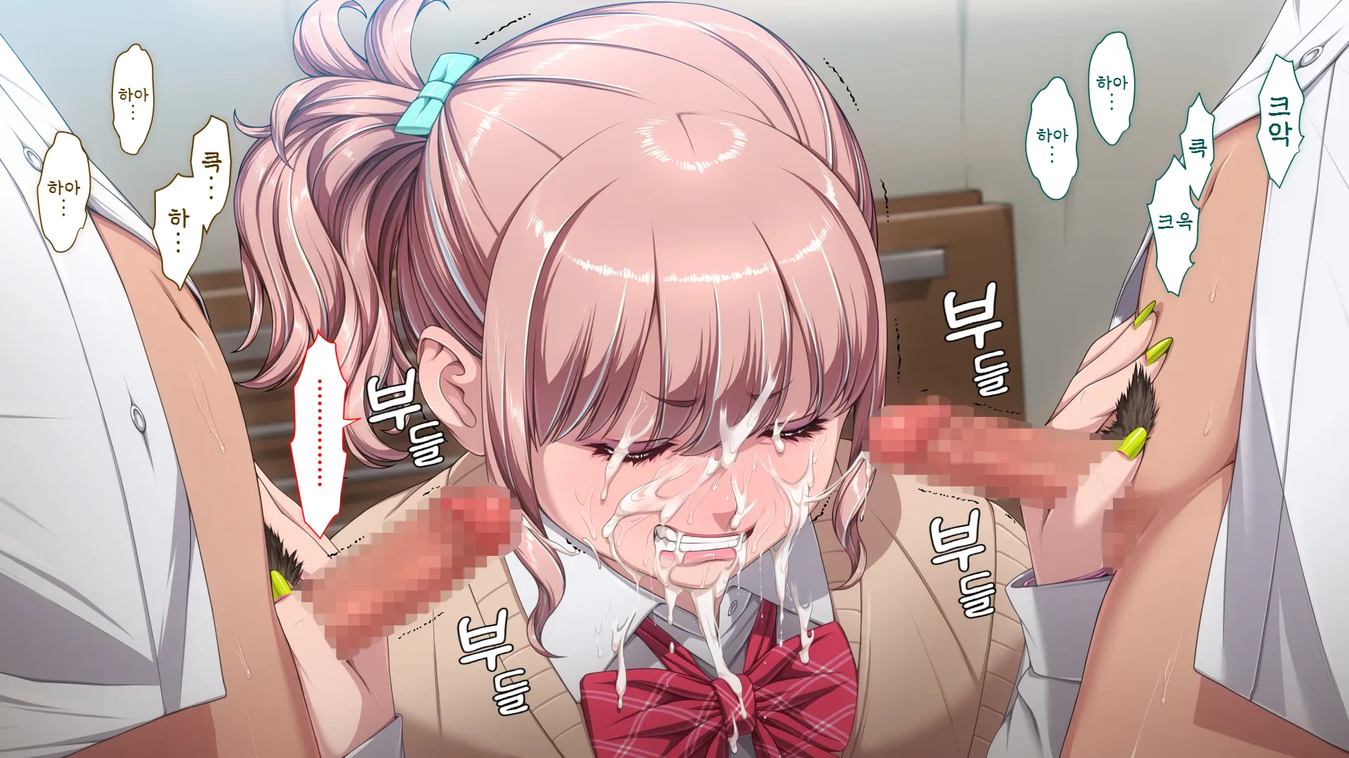 Manabiya Slut Yariman JK No H Na Gakuen Seikatsu Zenpen | 마나비야 거침없이 걸레 JK의 H스런 학교생활 전편
